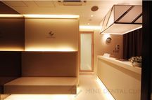 峯デンタルクリニック詳細写真1