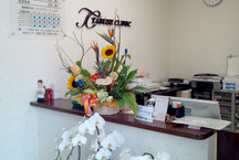 タブセクリニック詳細写真1