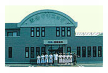 家田クリニック詳細写真1