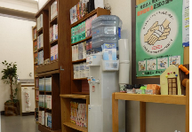 戸田鈴木接骨院詳細写真1