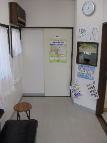 小山接骨院詳細写真1