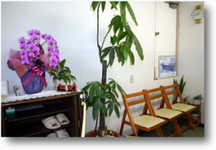 けやき通り治療院・整骨院詳細写真1