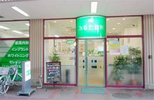 ふるた歯科詳細写真1