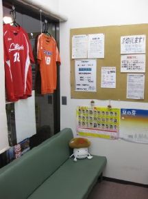 安心堂幕張接骨院詳細写真1