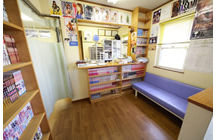 橋本鍼灸接骨院詳細写真1