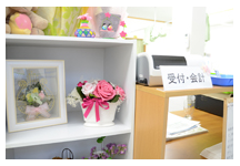 コタ接骨院詳細写真1