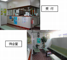 水間医院詳細写真1