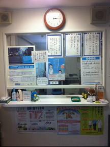 都井メンタルクリニック詳細写真1