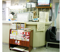 八杉クリニック詳細写真1