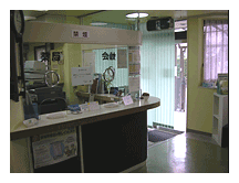 清家クリニック詳細写真1