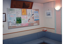 おおつきクリニック詳細写真1