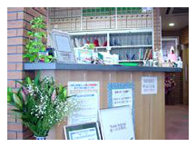 うえむらクリニック形成外科詳細写真1