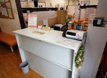 よね整骨院詳細写真1