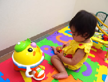 きたの鍼灸院整骨院詳細写真1