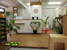 青葉台しあわせ鍼灸整骨院詳細写真1