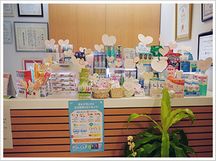 ほそや歯科クリニック詳細写真1