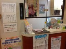 穴山歯科医院詳細写真1