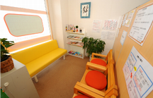 きずな鍼灸整骨院詳細写真1