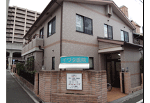 イワタ医院詳細写真1