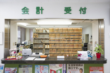 豆の木クリニック詳細写真1