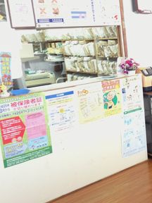 石川医院詳細写真1