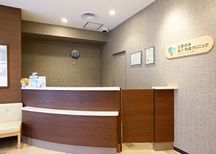 三鷹の森皮フ・形成クリニック詳細写真1