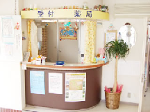 足立こどもクリニック詳細写真1