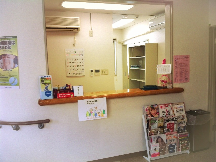 さいわい内科クリニック詳細写真1