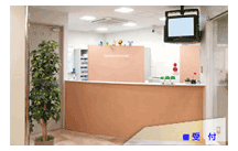 医療法人 ハルタ眼科分院詳細写真1