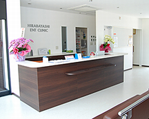 平林耳鼻咽喉科クリニック詳細写真1