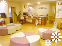 サンタハウスこどもクリニック詳細写真1