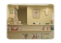 泉谷ふれ愛クリニック詳細写真1