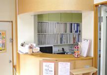 きよしヶ丘整骨院詳細写真1