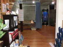 まるやま鍼灸接骨院詳細写真1