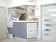 よこお歯科詳細写真1