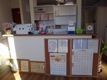 いでうら接骨院詳細写真1