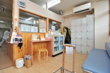 けんえい接骨院詳細写真1