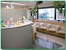 八ツ山パークサイド能勢歯科詳細写真1