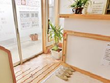 くさの整骨院詳細写真1