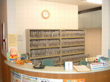 いしはらクリニック詳細写真1