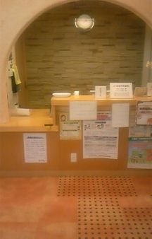 河合内科医院詳細写真1