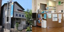太田歯科詳細写真1