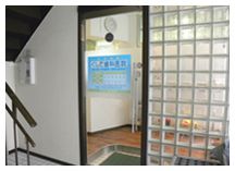 くしだ歯科医院詳細写真1