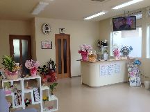 あいのて整骨院・鍼灸院詳細写真1