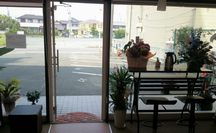 さつきバランス整骨院詳細写真1