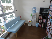 結ぐくる整骨院詳細写真1