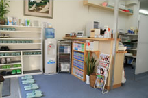 きぬた世田谷通り接骨院詳細写真1