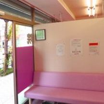 優接骨院詳細写真1