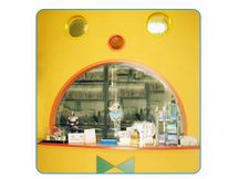 やまもと歯科小児歯科詳細写真1