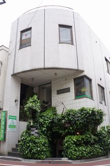 田中歯科医院詳細写真1